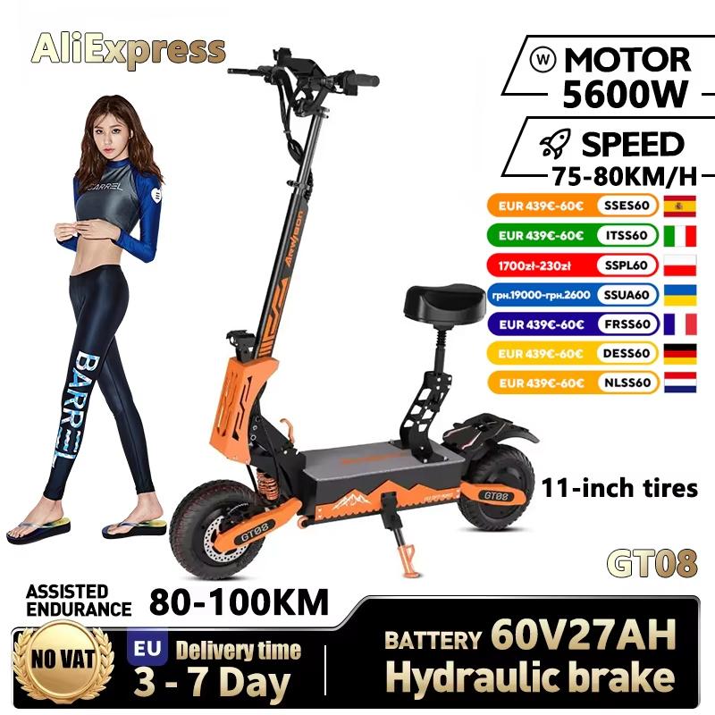 GT08 Electric EU NEW Folding Scooter For Adult 5600W Motor 60V 27AH E-Scooter 11 Inch Vacuum Off-Road Tires Off-Road Escooter