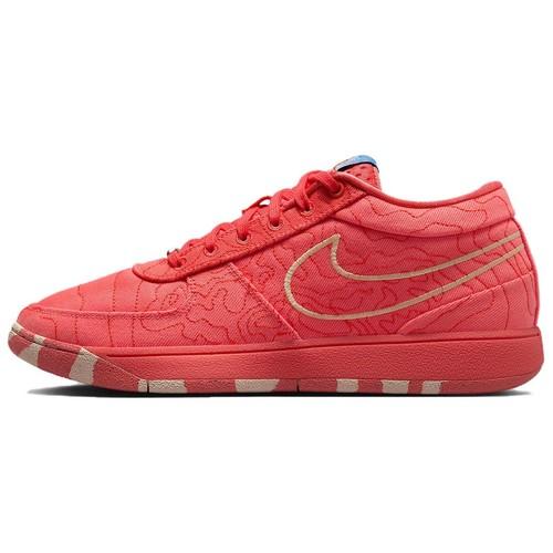 Nike Книга 1 Текстиль Седона - IB8054-800