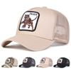 Unisex TIGER Embroidery Baseball Net Caps Spring and Summer Outdoor Adjustable Casual Hats Sunscreen Hat