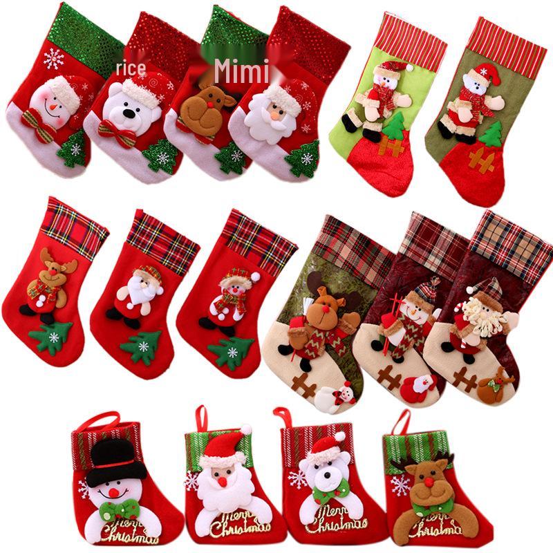Подарочные пакеты с рождественскими чулками: Маленькие подвесные украшения для украшения елки