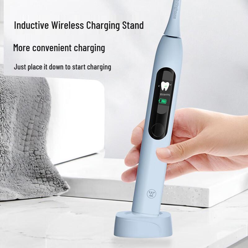 Westinghouse WT-0509 Sonic Electric Toothbrush CN plug (adapter included)