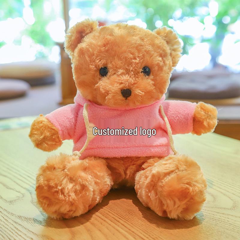 Teddy Bear Sweater Hug Plush Doll for Girls - Valentine's Day or Birthday Gift