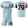 2025-26 Выездная футболка AC Milan №10 Леау №7 Феликс Футбольные майки
