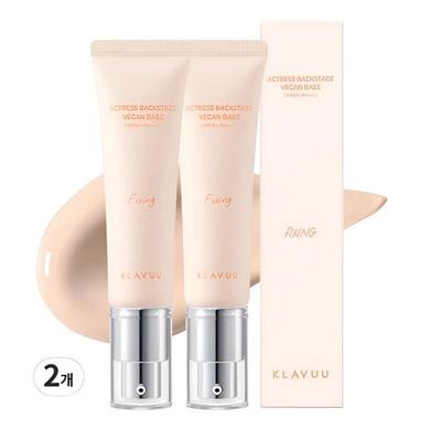 Актриса Веганская База Фиксирующая SPF50+ PA++++ 30мл * 2