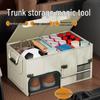 Foldable Large Capacity Car Trunk Organizer