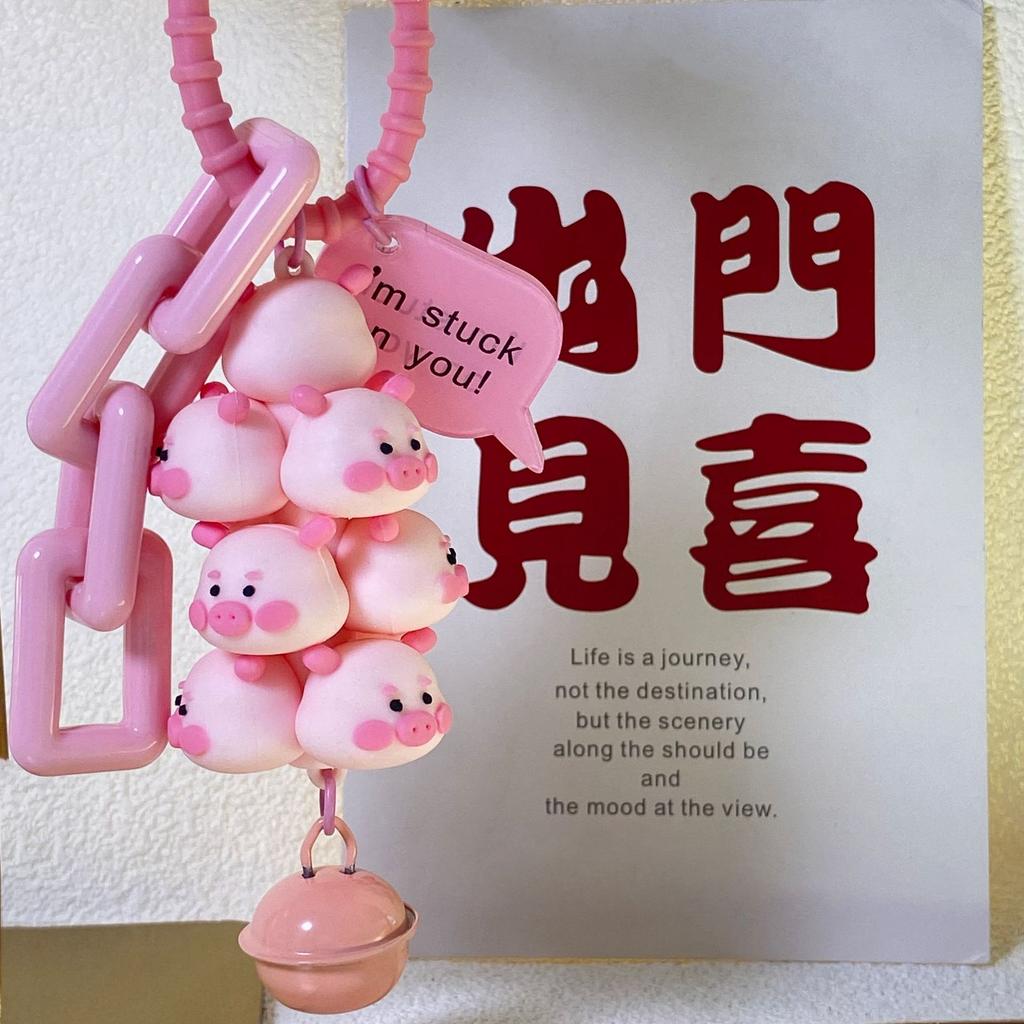 Bag Charm Unisex Bag Charms Tie Chain Pig Panda Cartoon Doll Creative Funny Cute Bag Accessories Multi Functional High Quality Keychains