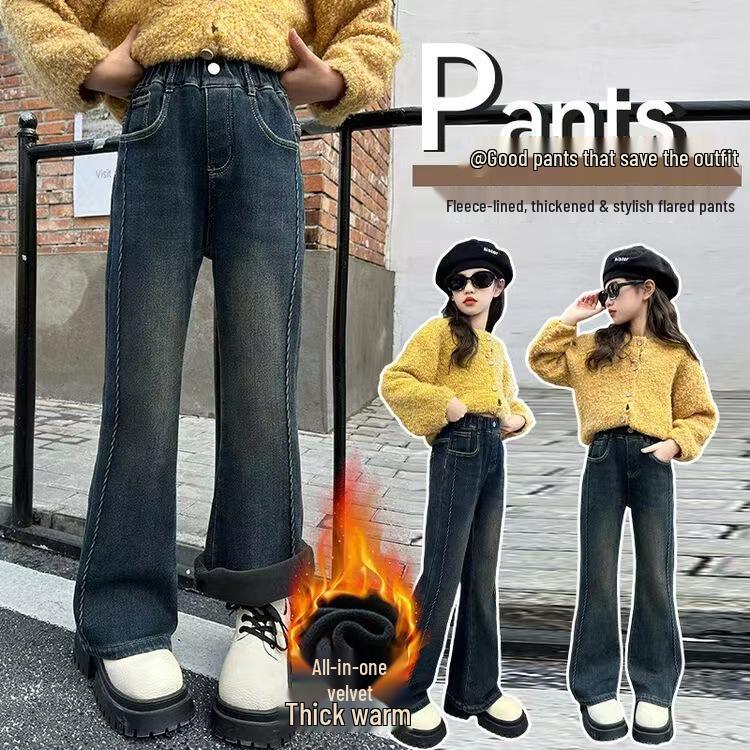 Girls' Plus Velvet Flared Pants - Stylish Slim Fit Autumn/Winter Jeans for Older Children and Students