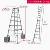 Retractable Straight Ladders Household A-Frame Step Ladders Multifunctional 5/6/7 Step Stools Thickened Aluminum Alloy Ladder