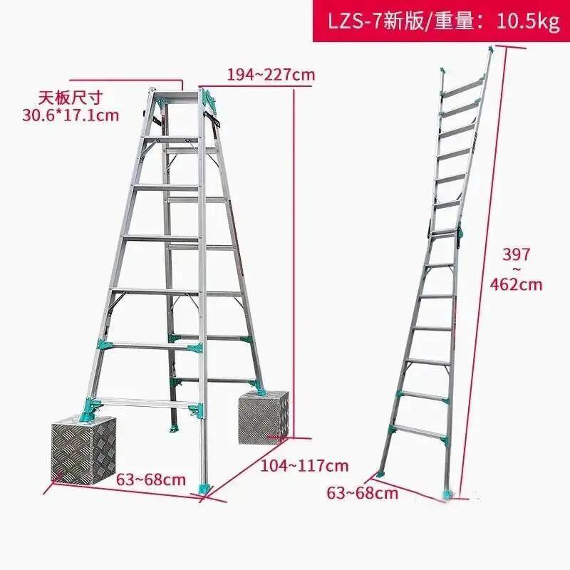 Retractable Straight Ladders Household A-Frame Step Ladders Multifunctional 5/6/7 Step Stools Thickened Aluminum Alloy Ladder