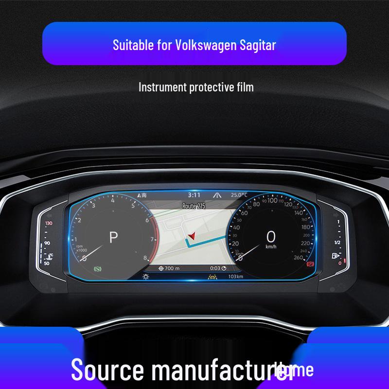 Защитное стекло для экрана Volkswagen Sagitar: Закаленное стекло против царапин для навигации и центральной консоли.