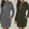 Hooded Zipper Pullover Mid-Length Sweater Dress - New Style