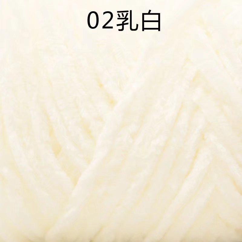 Chenille Bleached Polyester Colorful Gold Velvet Ice Thread Hook Shoes Scarf Hat Blanket Crochet Coarse Wool