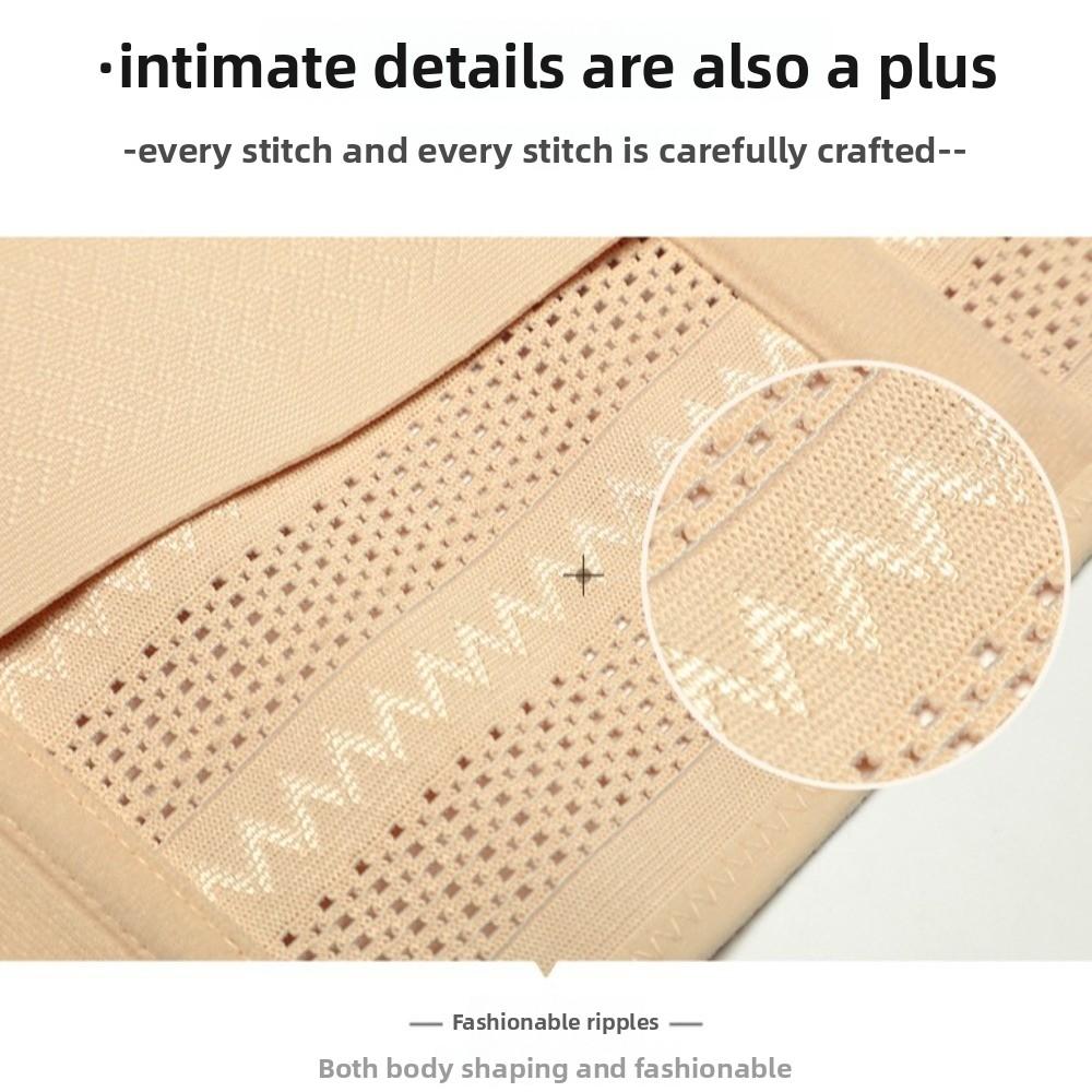 Stickable Waist Trainer Seamless Women Girdle Belt Simple Slimming Shapewear Pregnant Woman