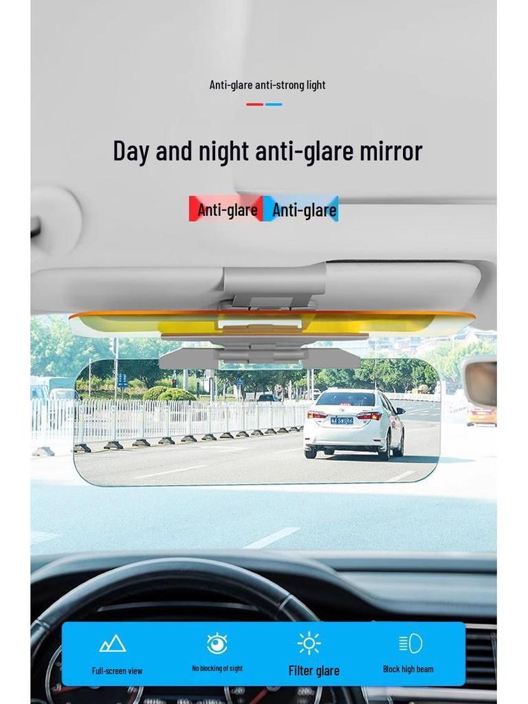 Водительские очки: Дневной и ночной солнцезащитный козырек для автомобиля с антибликовым покрытием и очки ночного видения для защиты глаз