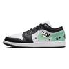 Jordan Air Jordan 1 Винтажные Баскетбольные Кроссовки Мужские Низкие Зеленый/Белый 553558-131(Команда56-)