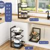 Adjustable Height Pot Rack, Pan Storage, Stainless Steel Rack, Storage Stand, Under-Sink Kitchen Pot Storage Rack, Multi-Tier Home Cabinet Rack, Resta