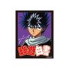 Small Planet Yu Yu Hakusho Character Sticker Hiei Logo