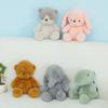 23cm Cute Cat Elephant Bear Dinosuar Rabbit Plush Toys Cartoon Animals Soft Stuffed Dolls For Holiday Gift