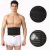 Фантастический пояс для похудения, пояс для живота и талии, сжигатель жира, пояс для коррекции фигуры