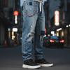 Billiard Ball Metal Pants Chain Zinc Zinc Zinc Alloy Punk Belt Chain Fashion Colorful Dice Waist Chain  Male