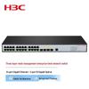 H3C S5500V3-28PS-SI Управляемый коммутатор ядра уровня 3
