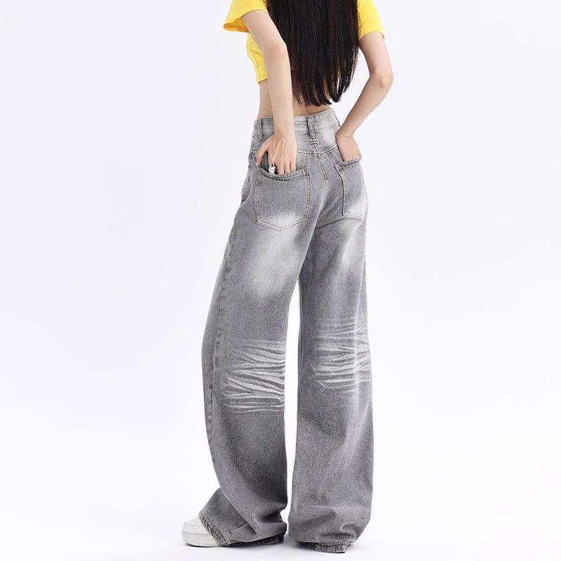 Потертые серые мокко ретро джинсы широкие от бедра для женщин