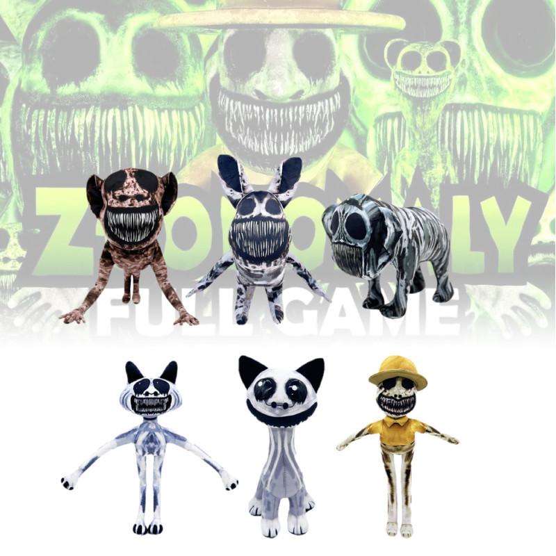 Zoonomaly Изгой Зоопарка Плюшевая Игрушка Фигурка Короткий Мех Мягкая Игрушка Мультяшный Стиль Наполнитель из ПП Хлопка
