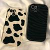 Zebra Milk Pattern for IPhone16/14promax for Apple 13 Mobile Phone Case 12 Silicone 11 Women's Xr