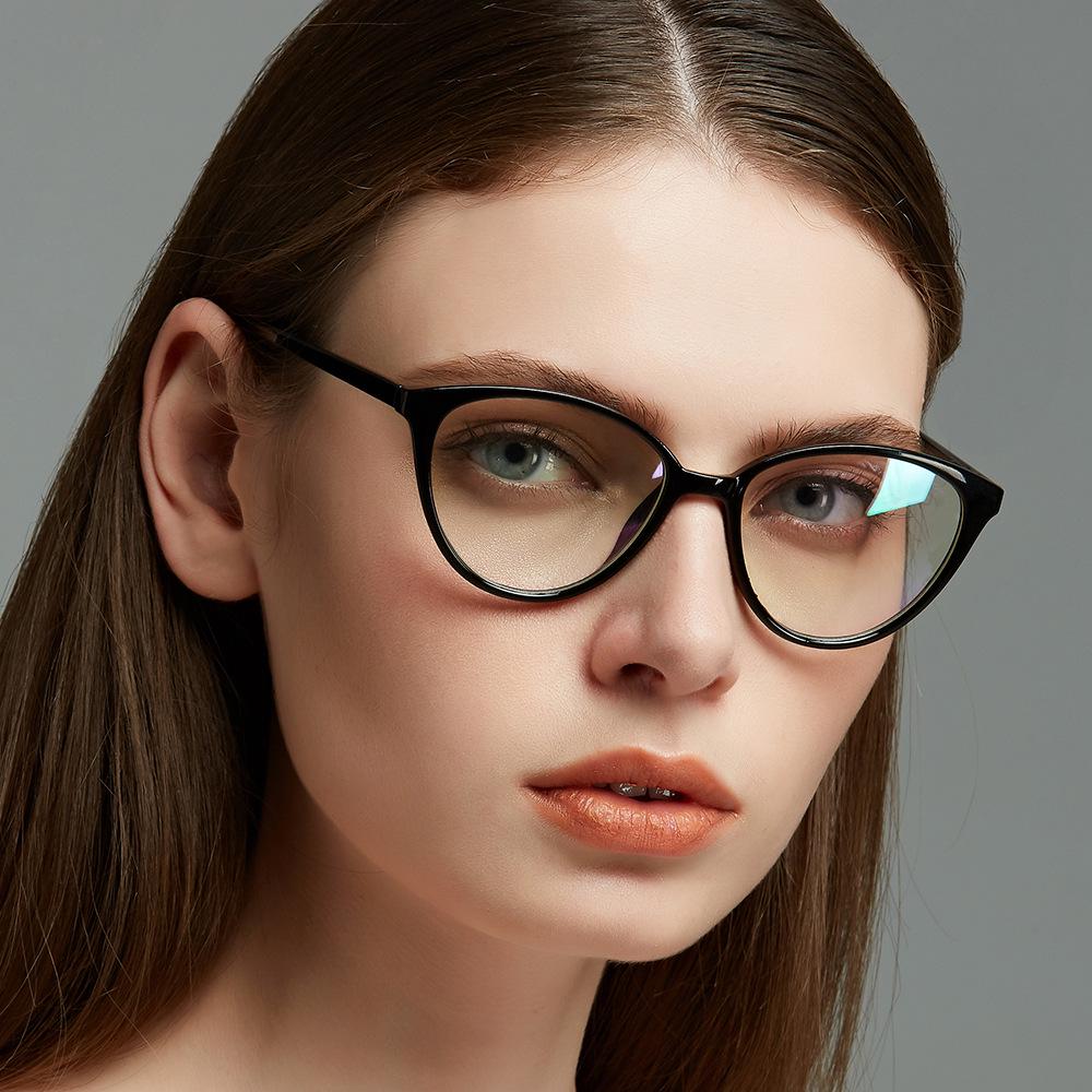 Retro Cat-Eye Eyeglass Frames - Fashion Trend 2360, Large European & American Style