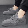 Сетка крупная сетка дышащие удобные спортивные низкие мужские туфли лето новая плоская повседневная рабочая кэжуал обувь для скейтборда