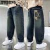 Ретро детские джинсы для мальчиков, повседневные модные и свободные брюки