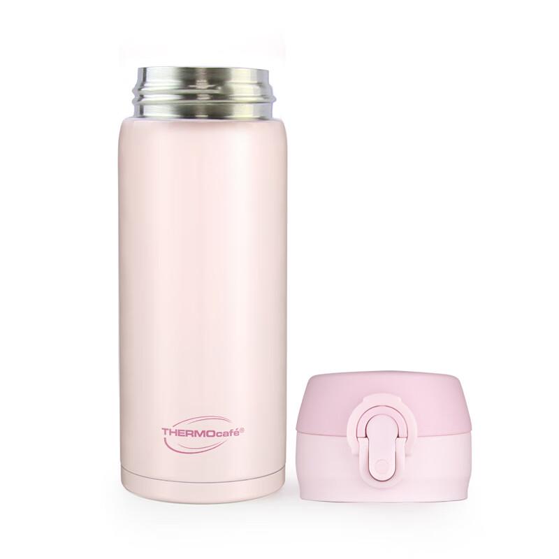 Thermos K-Cafe Vacuum Insulated Bottle