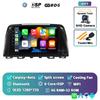 Android 14 Carplay Auto Car radio для Mazda 6 GJ Atenza 2012 2013 2014 2015 2016 2017 Автомобильный мультимедийный видеоплеер GPS-навигация