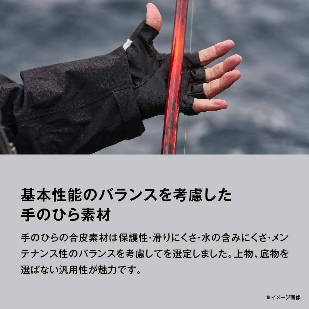 Shimano Nexus Stretch Size M Gloves, 5-Piece Cut, GL-105Y, Black,