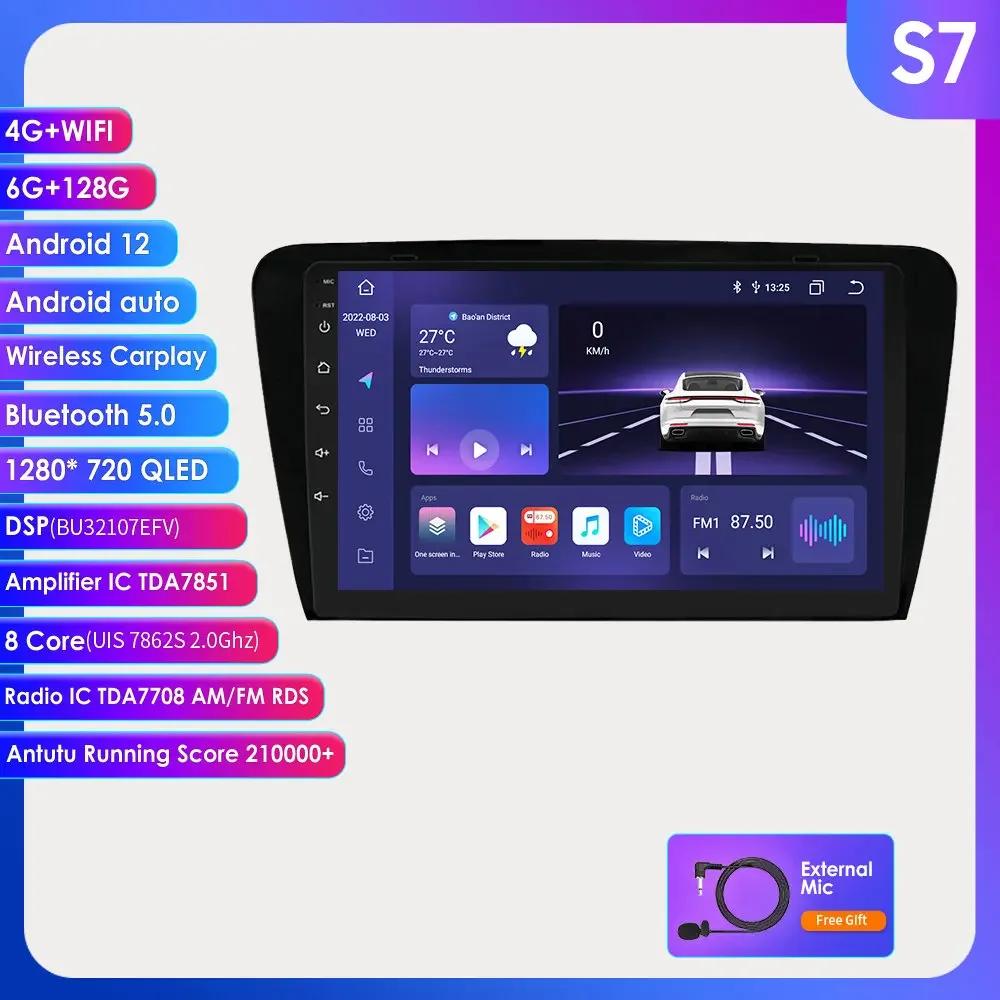 Android 13 Autoradio Carplay pour SKODA Octavia 3 2013-2018 lecteur multimédia GPS stéréo 7862 unité principale 2din autoradio écran FM