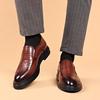 2024 New British Style Men's Carved Brogue Business Casual Leather Slip-On Shoes