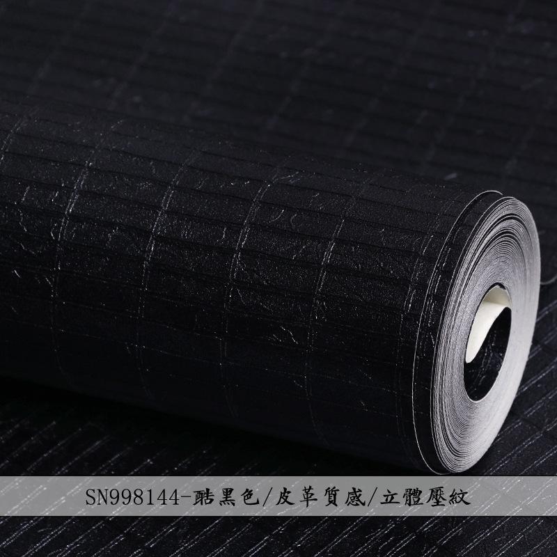 Минималистичные 3D обои с тиснением под кожу для гостиной, спальни, фоновые обои, настенные украшения для гостиной