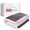 3 Times Thicker Than Conventional Large Size X 100 Suitable for Use As a Lap Blanket or Lap This Brushed Blanket Provides Moisture and Polyester and