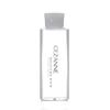 Увлажняющий лосьон-эссенция Cezanne Moisture Rich