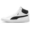 1948 Mid L Basketball Leather Fashion Versatile Durable High-Top Sneakers Men Sneakers White 359169-02