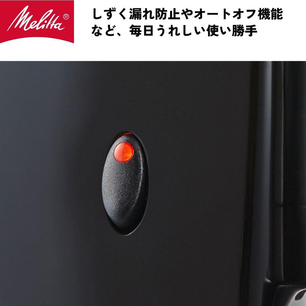 Кофеварка Melitta с бумажными фильтрами Melitta Noah Plus White на 5 чашек SKT55-3W