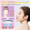 [New evolution in 2025] Facial beauty device ems 6 modes 4 levels light workman vinegar Te ultrasound Shake motion warm Feeling pores v face neck Ke a