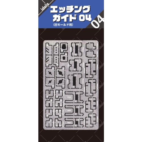 Idola Etching Guide 04 Plastic Model Tool IDOLA04
