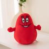 Cartoon Barbapapa Daddy Baba Movie Merchandise Creative Monster Plush Toy Home Decoration for Girls Children's Birthday Gift