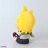 Square Enix Kingdom Hearts Series Plush Roxas W120 x D130 x H210mm Made of polyester KH Approx.