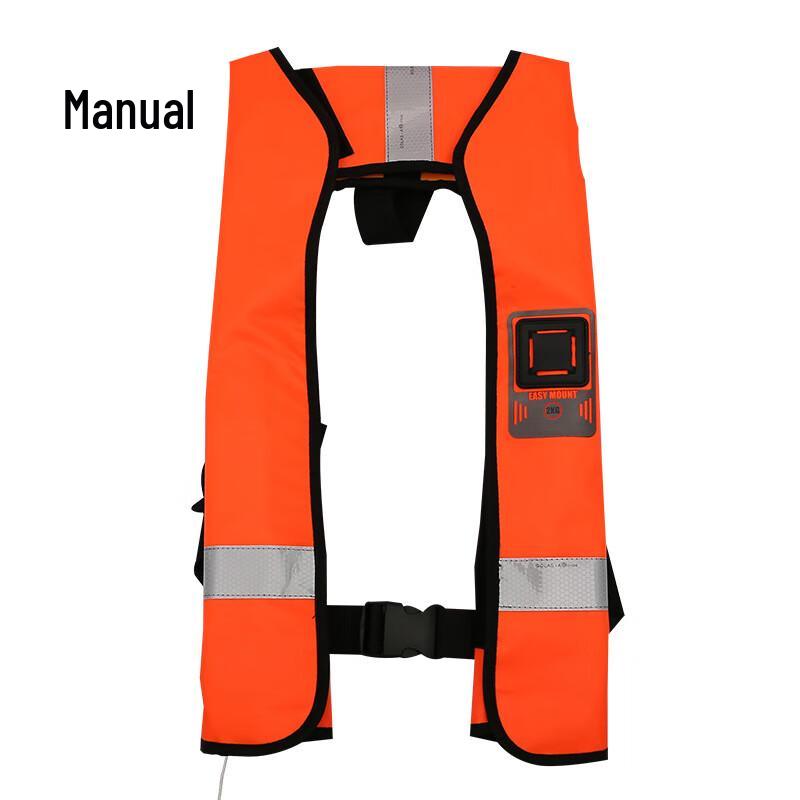 Adult Automatic Inflatable Marine Life Vest