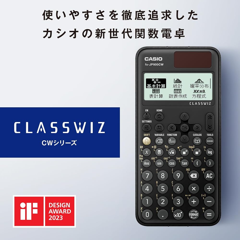 Casio Scientific Calculator, High-Resolution Display, Japanese Language Display, Over 500 Functions/Features, fx-JP500CW-N