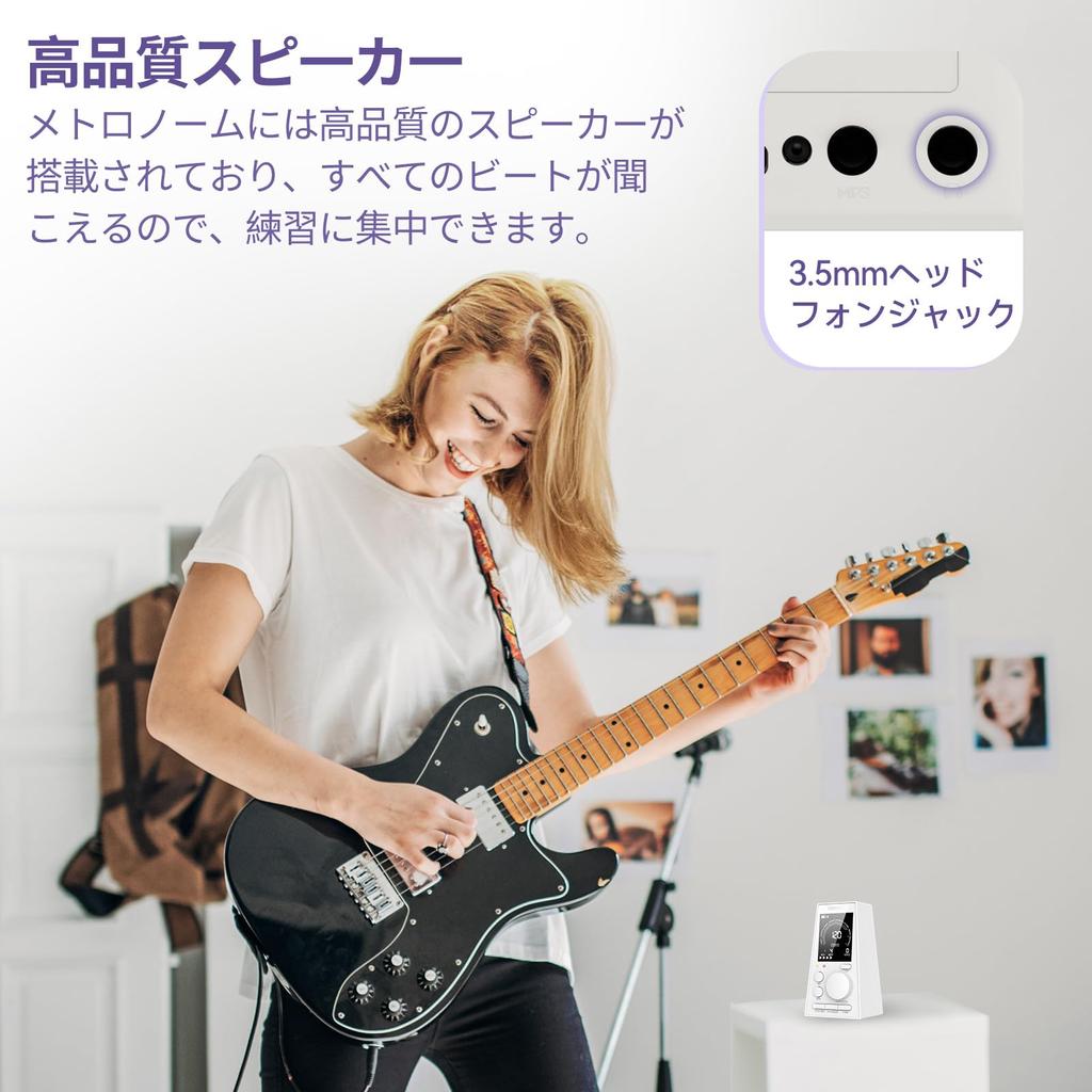 TERENCE Metronome Высокоточный электронный цифровой метроном Аккумуляторные батареи Стандартные настройки тембра Регулируемая громкость Режим ритма ударных