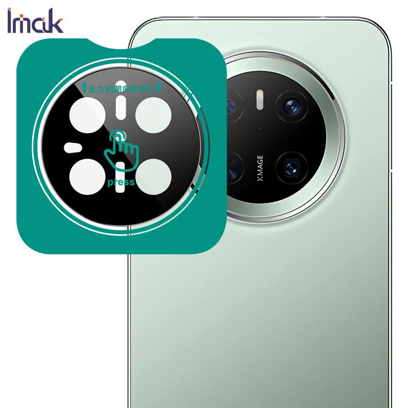 Для Huawei Mate 70 Pro Glass IMAK Black Version High Definition Glass Lens Film Self-positioning Version