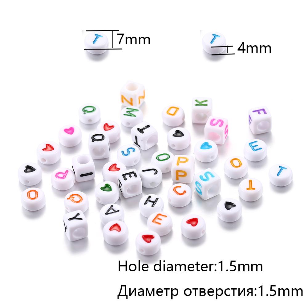 120 шт. круглые плоские акриловые бусины с буквами, разделительные бусины с буквами, свободные бусины для самостоятельного изготовления ювелирных изделий, поиск принадлежностей, аксессуары для браслетов